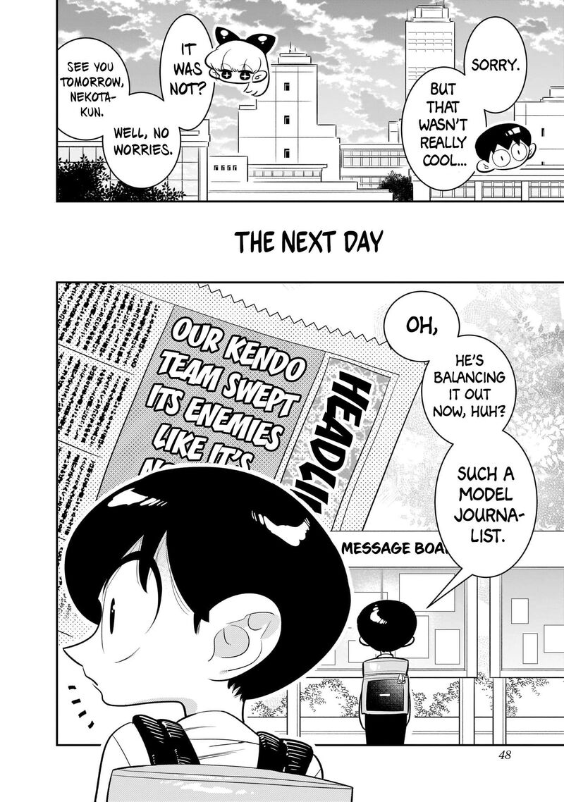 Houkago Himitsu Club 1b 24