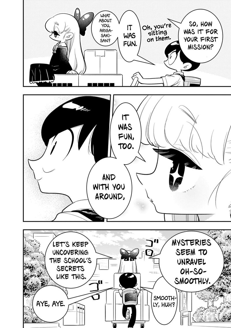 Houkago Himitsu Club 1b 26