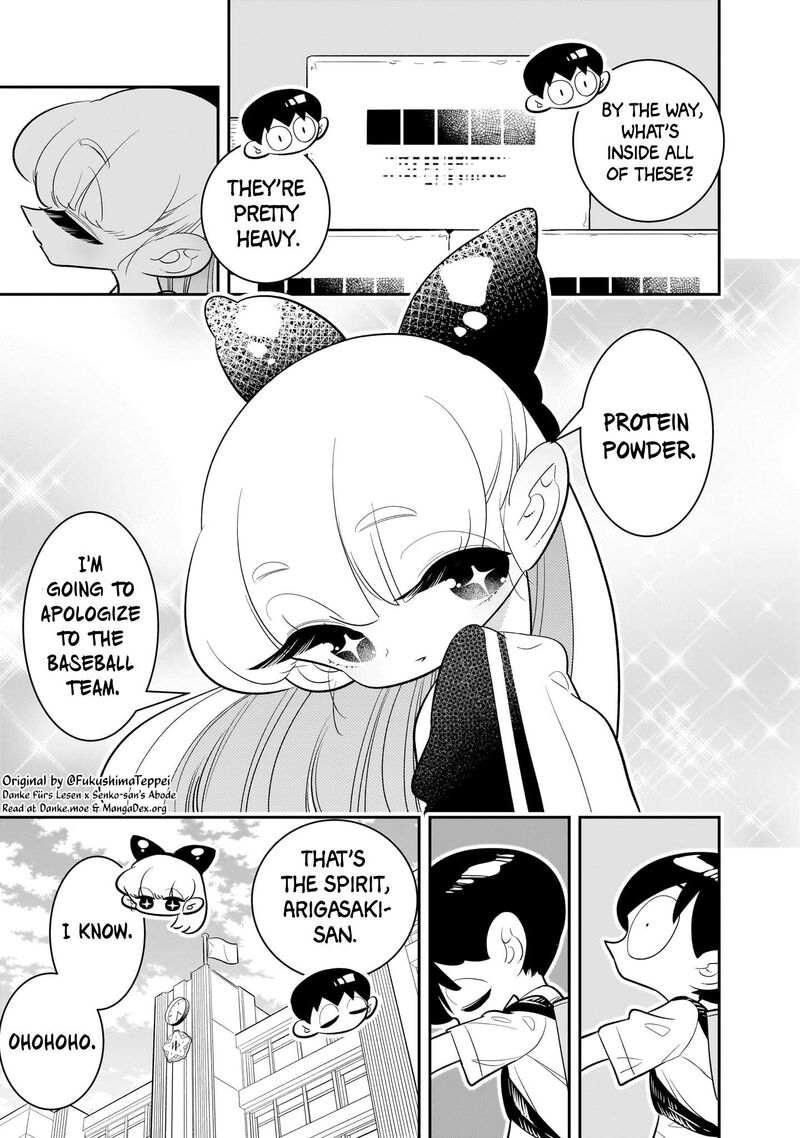 Houkago Himitsu Club 1b 27