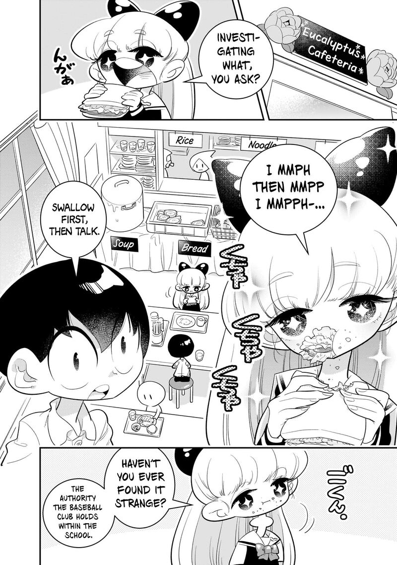 Houkago Himitsu Club 1b 4