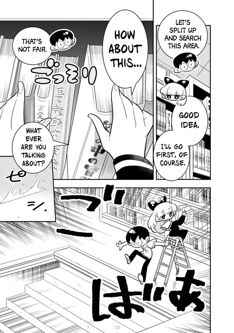 Houkago Himitsu Club 2 15