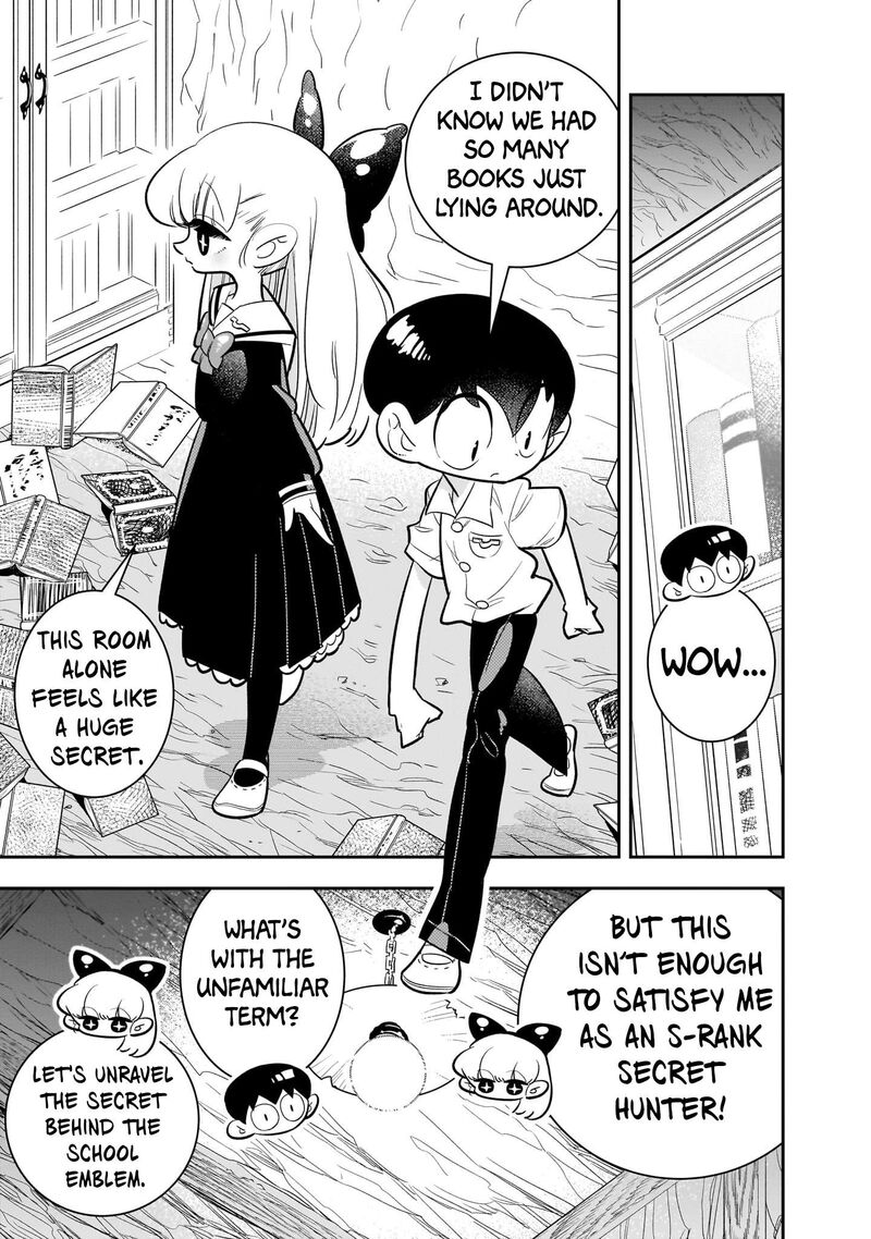 Houkago Himitsu Club 2 17