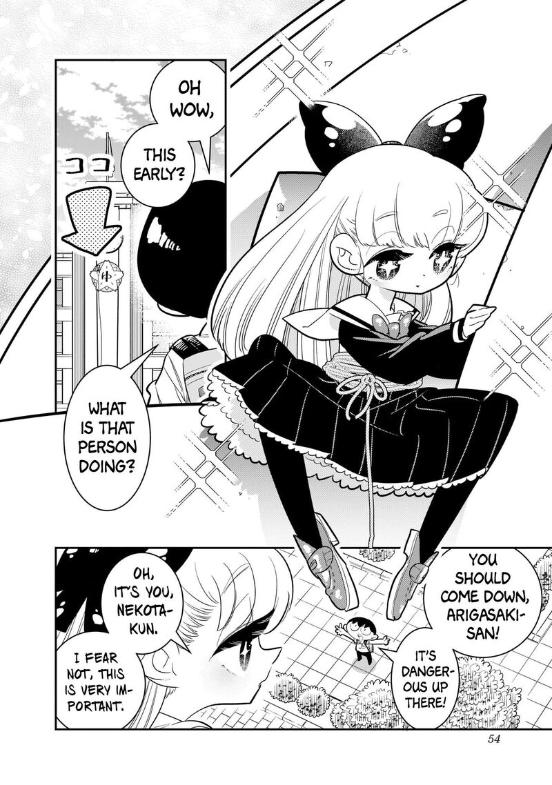 Houkago Himitsu Club 2 2