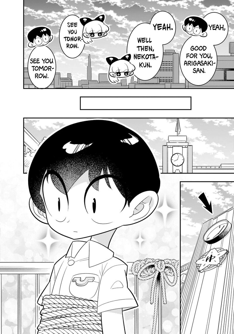 Houkago Himitsu Club 2 34