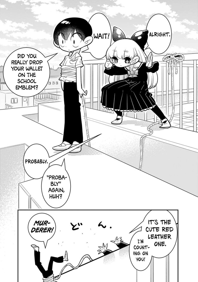 Houkago Himitsu Club 2 35