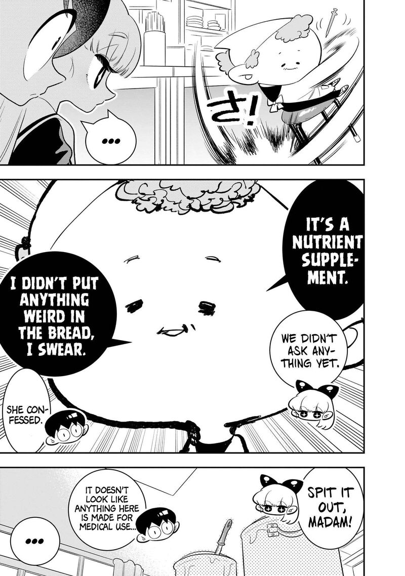 Houkago Himitsu Club 3 13