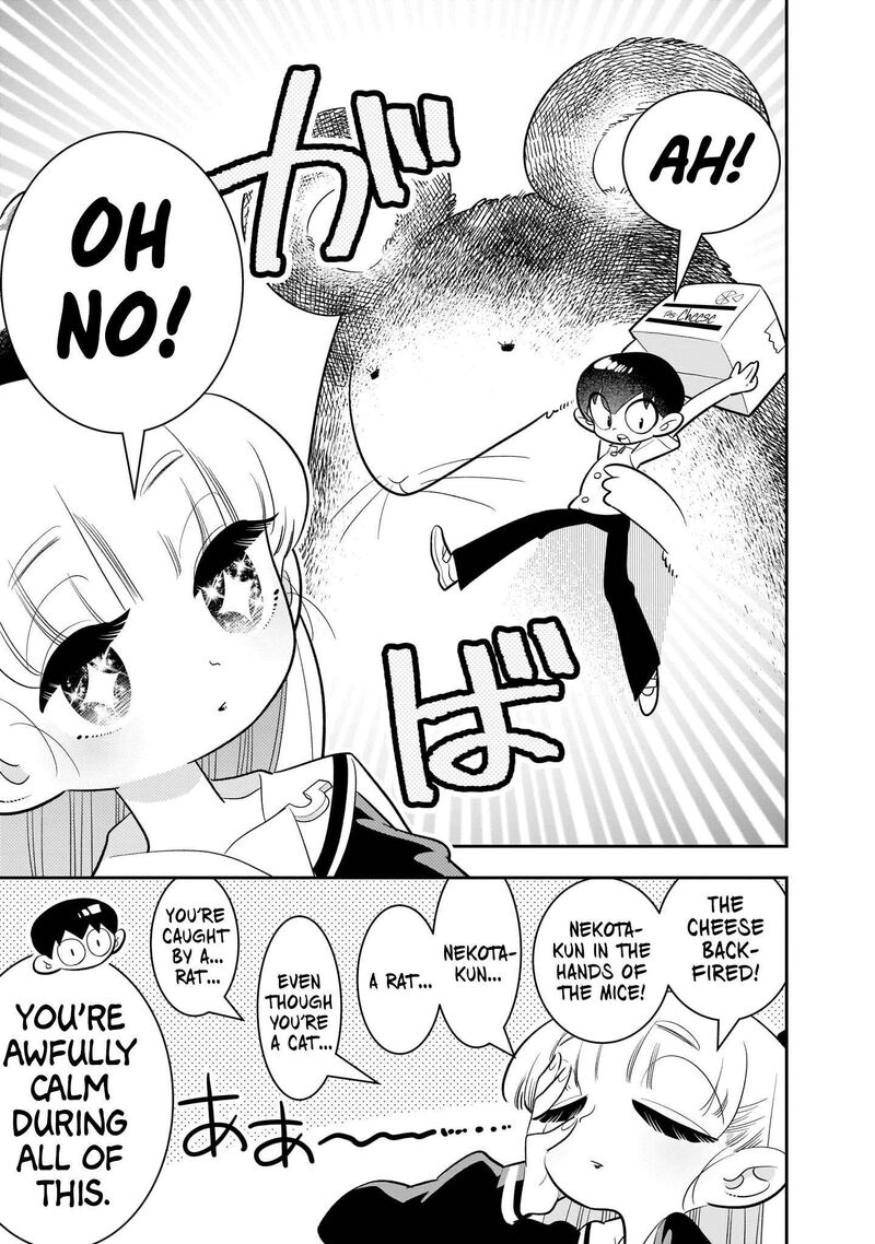 Houkago Himitsu Club 3 17