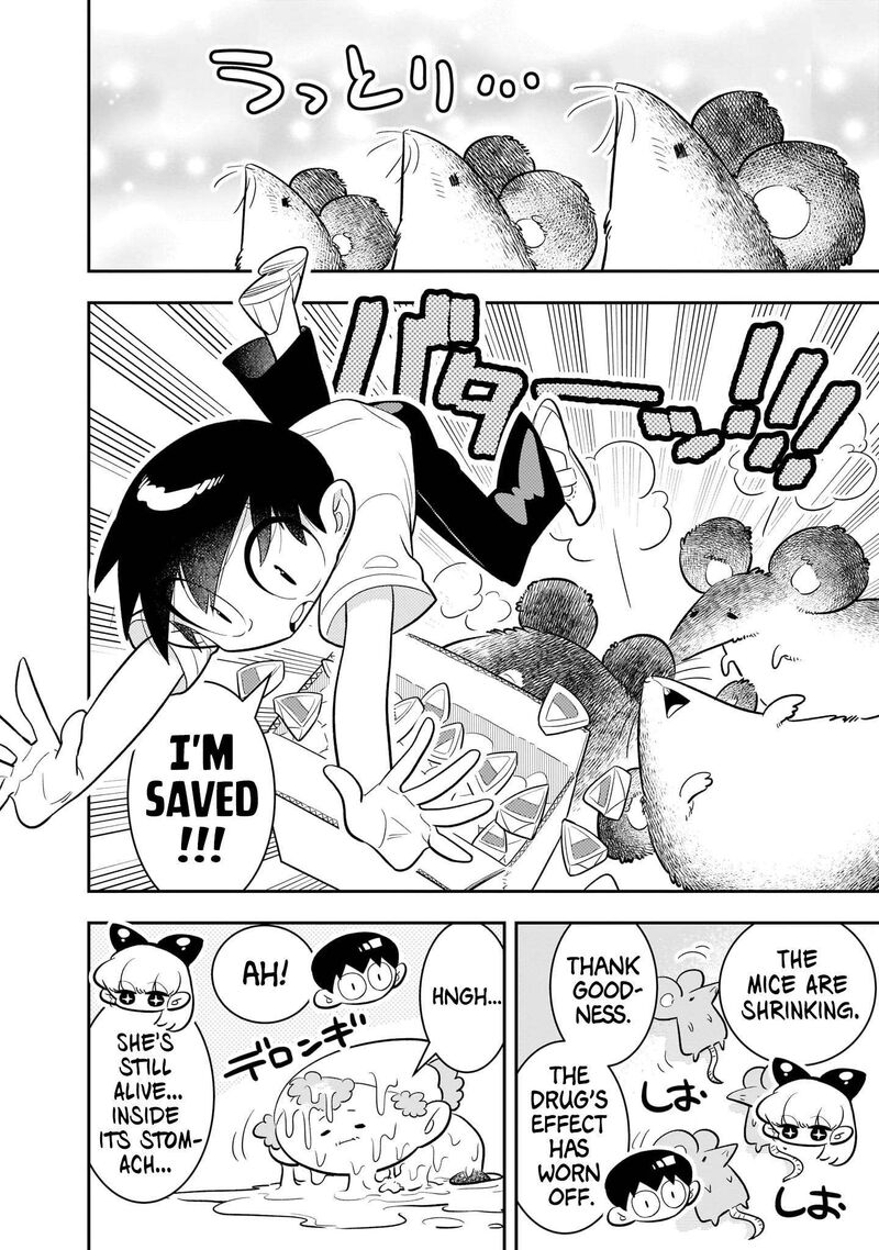 Houkago Himitsu Club 3 23