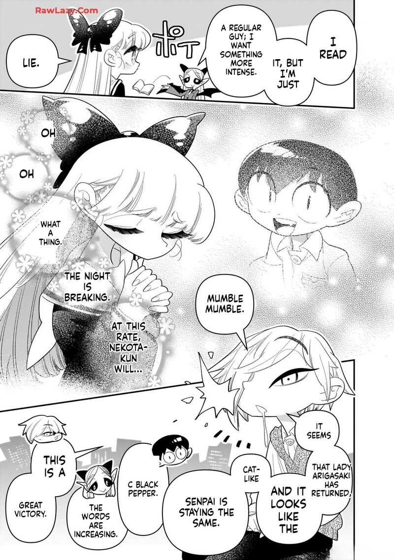 Houkago Himitsu Club 31 15