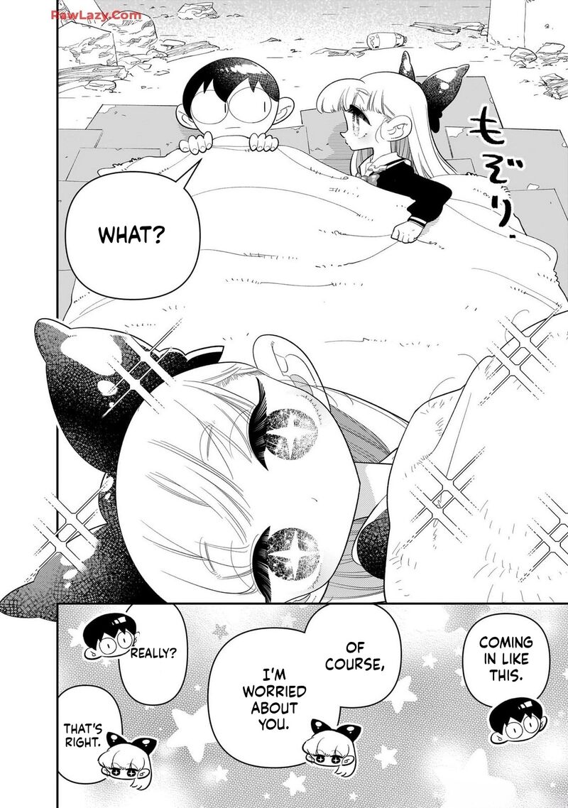 Houkago Himitsu Club 31 20