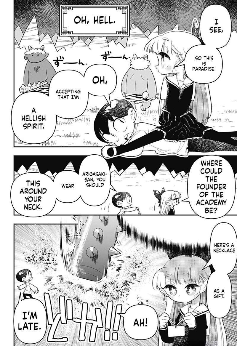 Houkago Himitsu Club 34 10