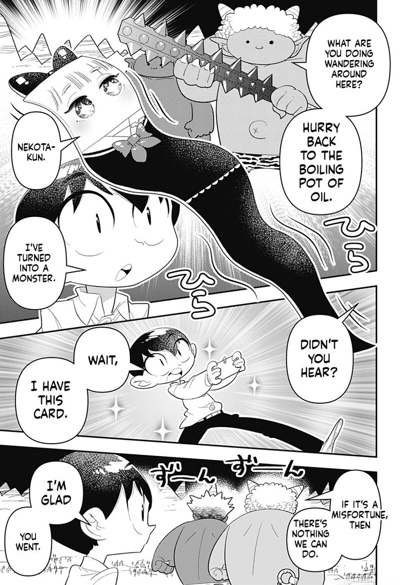 Houkago Himitsu Club 34 11