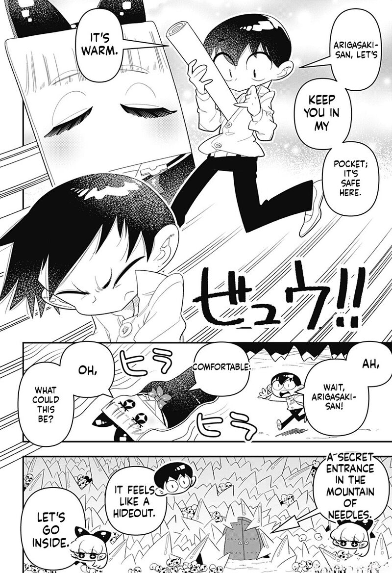 Houkago Himitsu Club 34 12