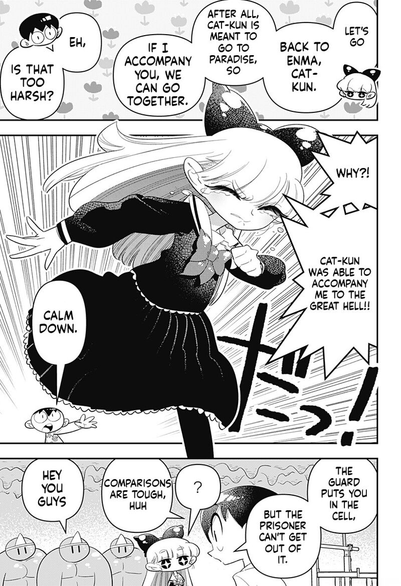 Houkago Himitsu Club 34 15