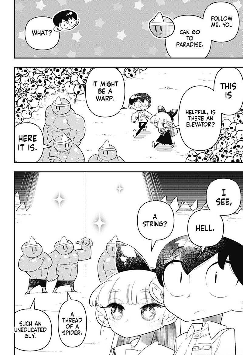 Houkago Himitsu Club 34 16