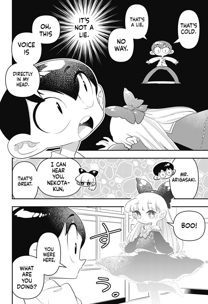 Houkago Himitsu Club 34 2