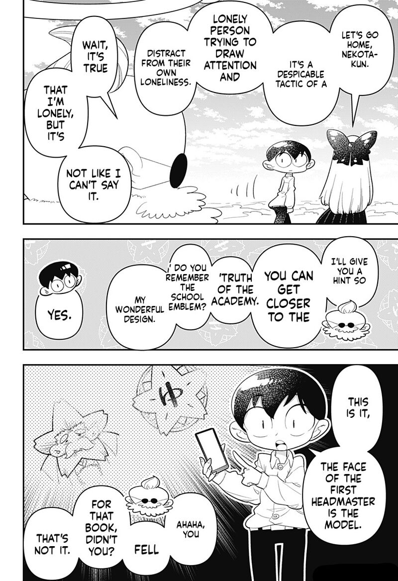 Houkago Himitsu Club 34 24