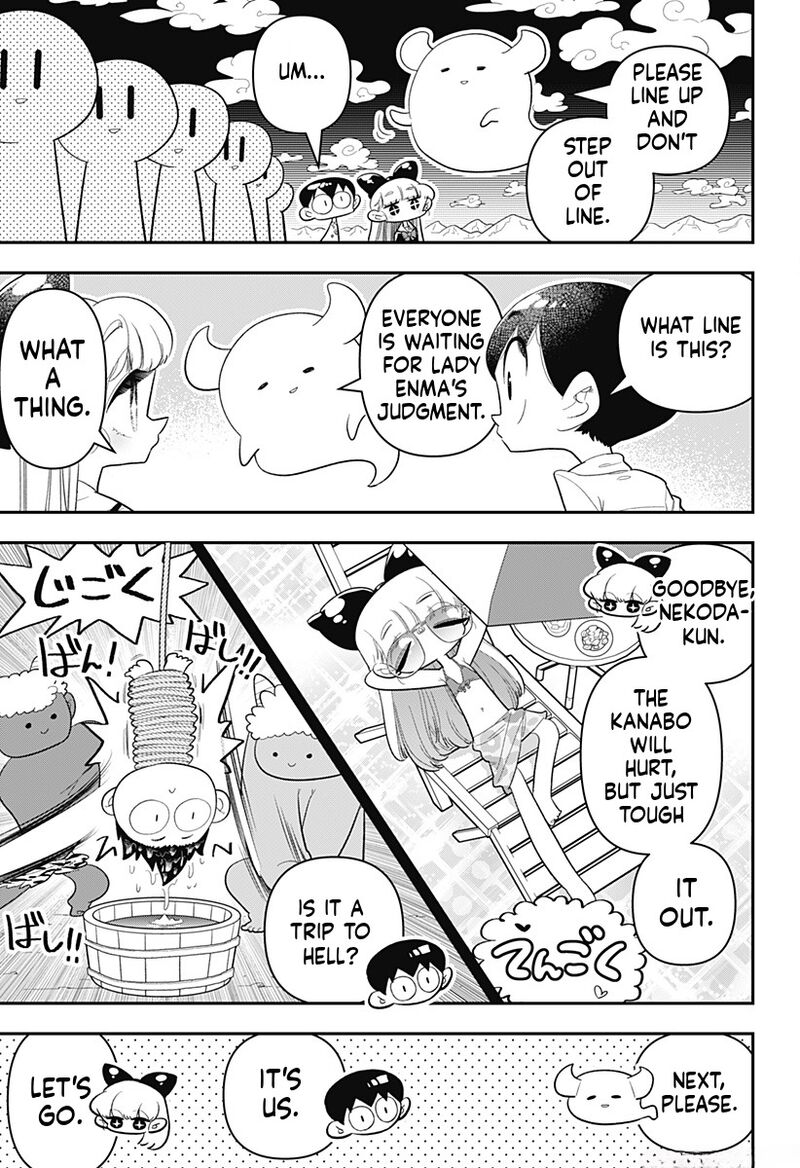 Houkago Himitsu Club 34 5