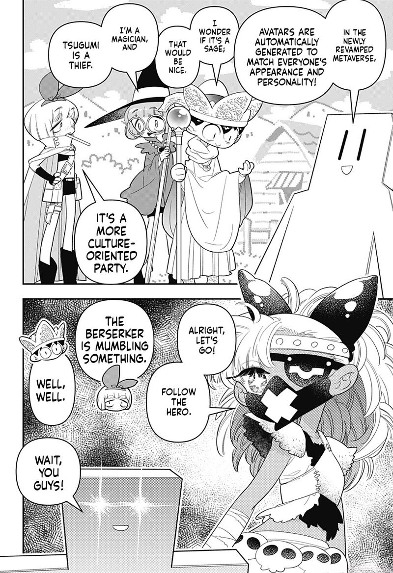 Houkago Himitsu Club 35 12