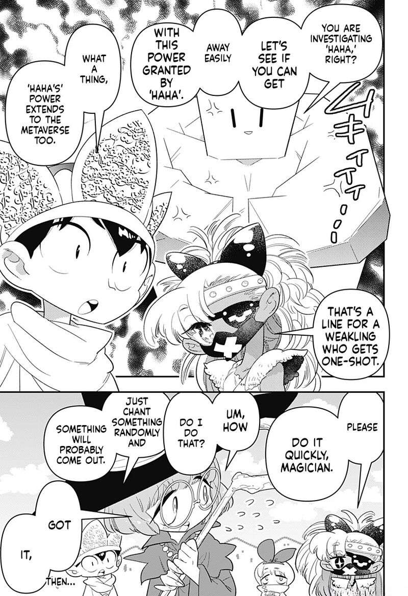 Houkago Himitsu Club 35 13