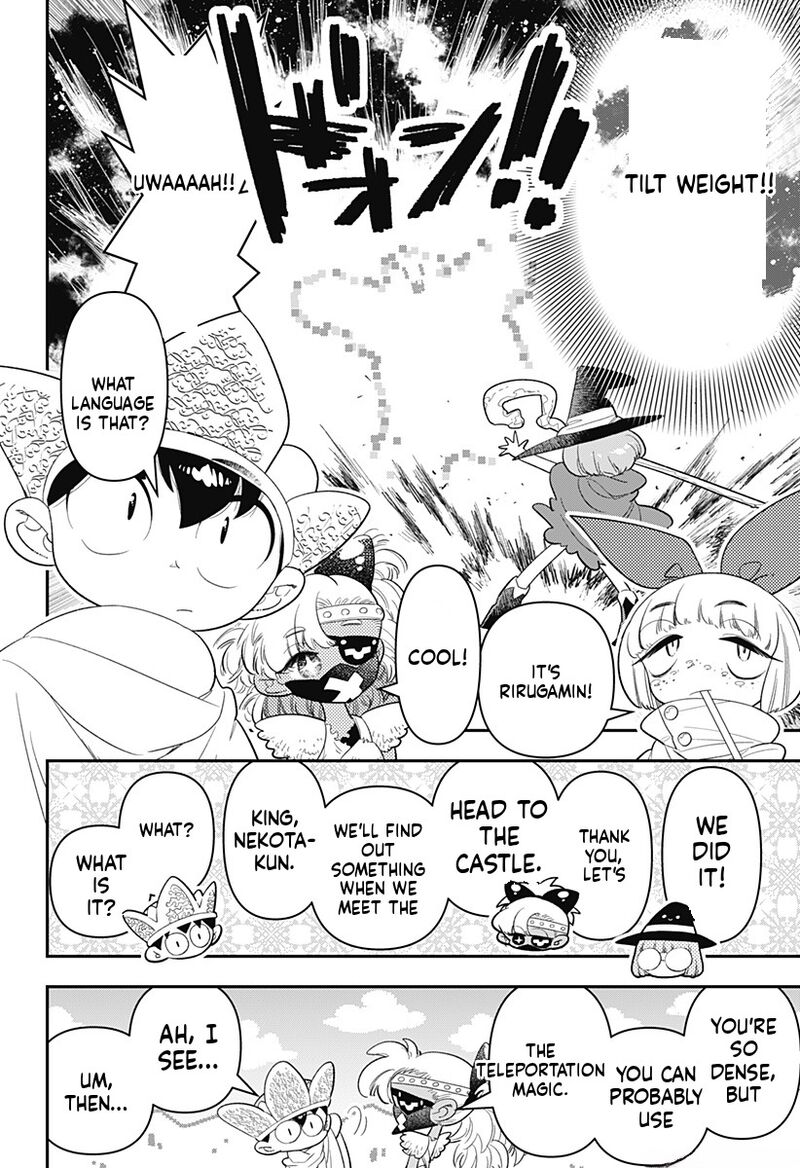 Houkago Himitsu Club 35 14