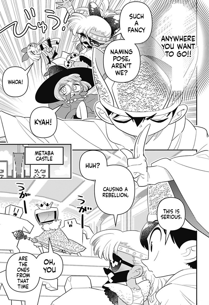 Houkago Himitsu Club 35 15