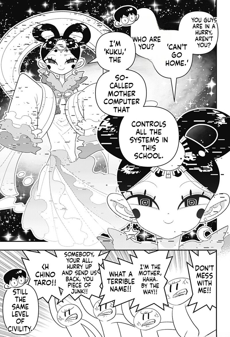 Houkago Himitsu Club 35 3