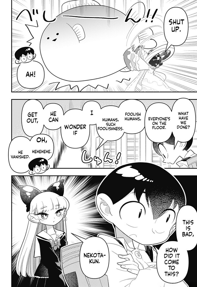 Houkago Himitsu Club 35 4