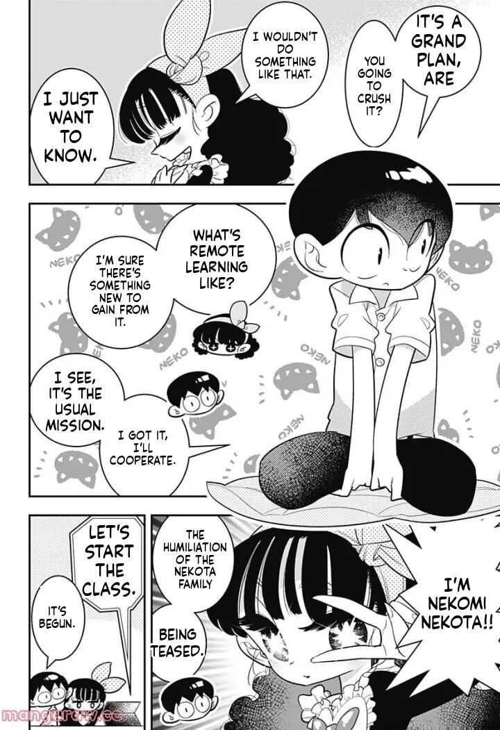 Houkago Himitsu Club 4 10