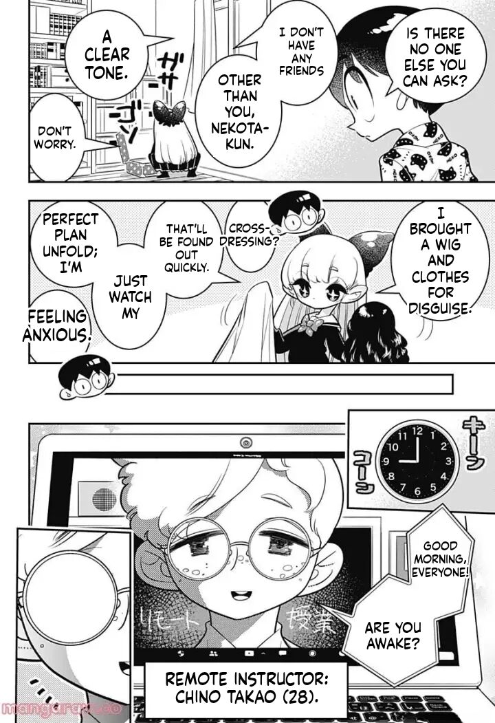 Houkago Himitsu Club 4 6