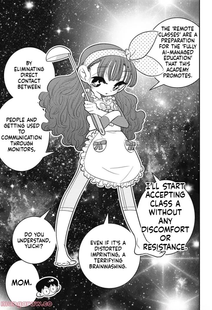 Houkago Himitsu Club 4 9