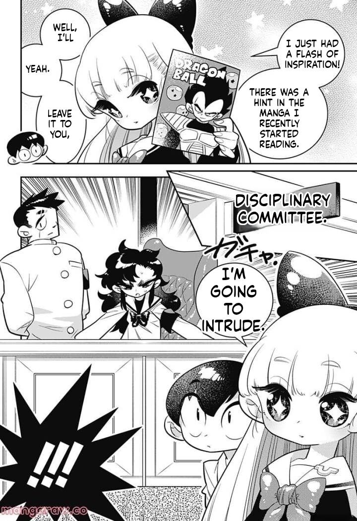 Houkago Himitsu Club 5 12