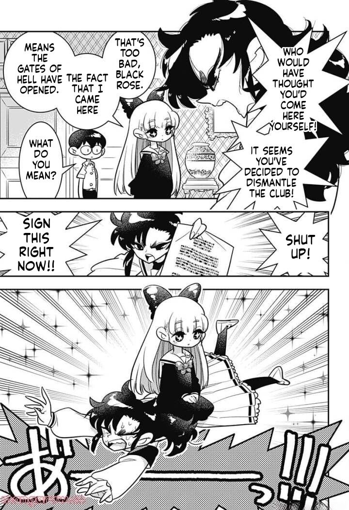 Houkago Himitsu Club 5 13