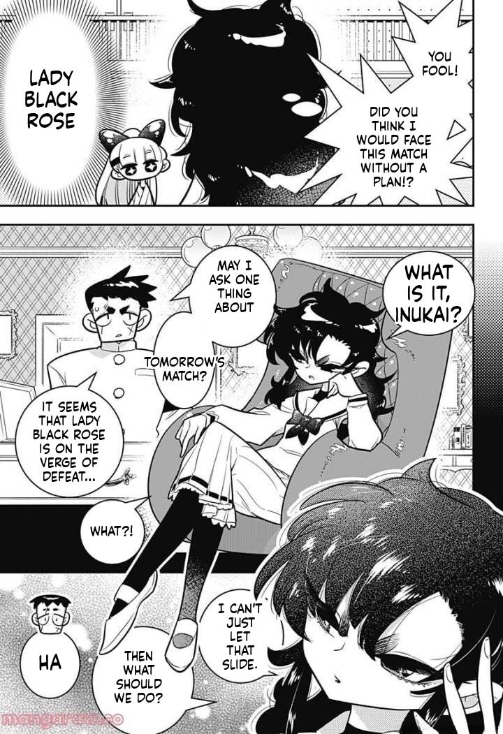 Houkago Himitsu Club 5 21