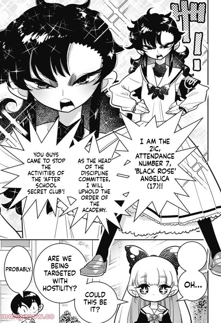 Houkago Himitsu Club 5 3