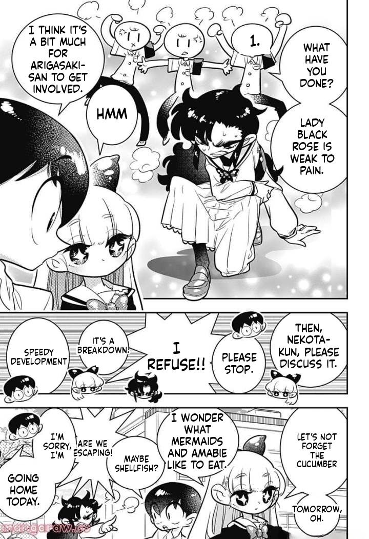 Houkago Himitsu Club 5 5