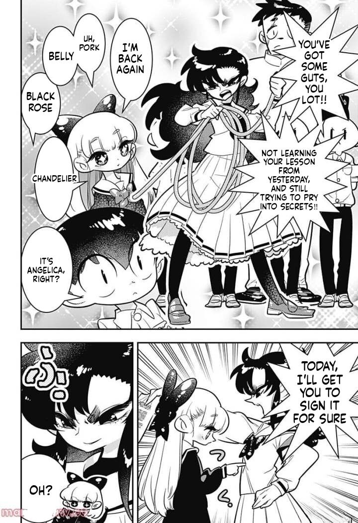 Houkago Himitsu Club 5 8