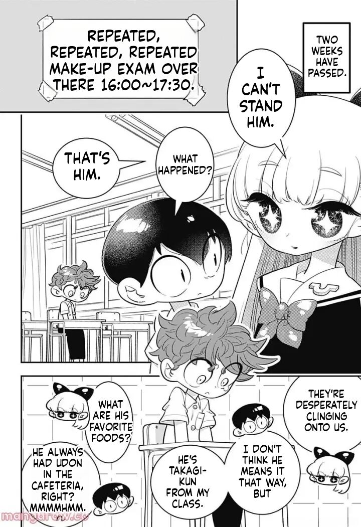 Houkago Himitsu Club 6 17