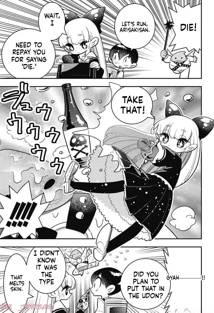 Houkago Himitsu Club 6 28