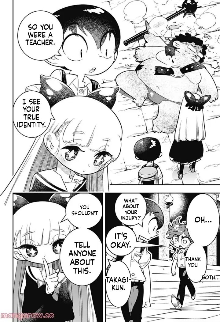 Houkago Himitsu Club 6 29