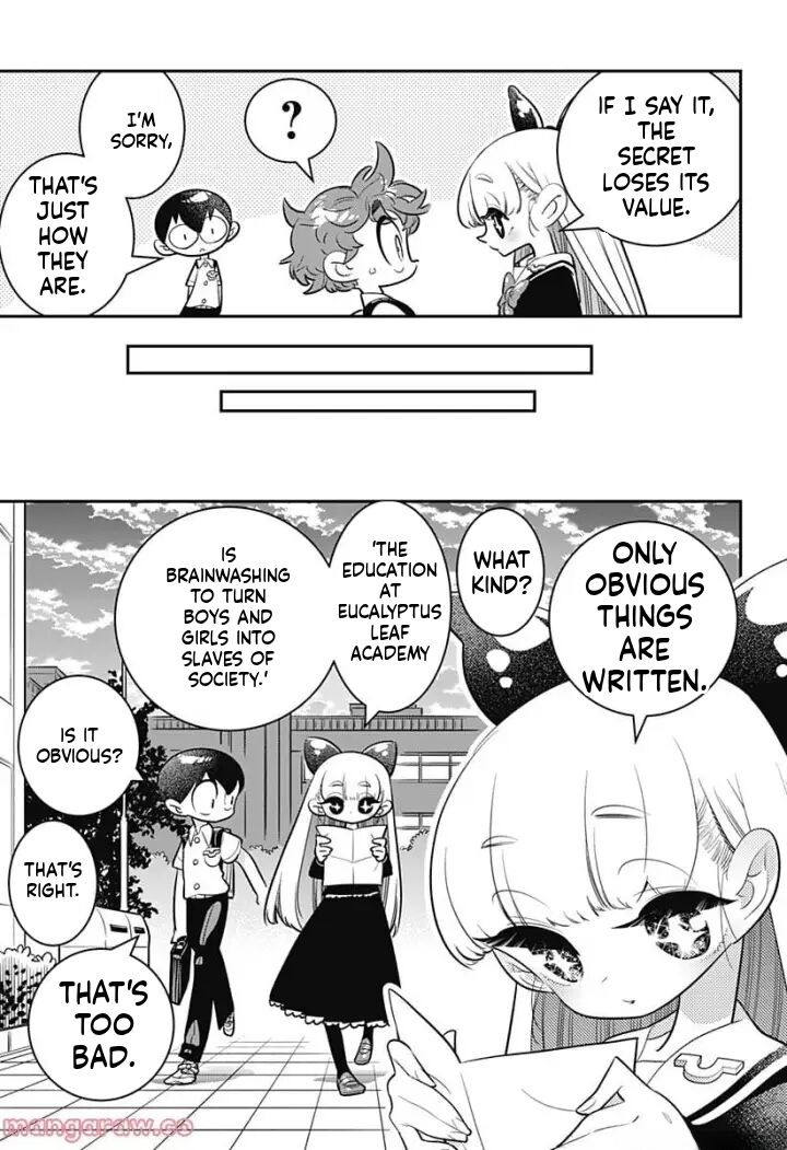 Houkago Himitsu Club 6 30