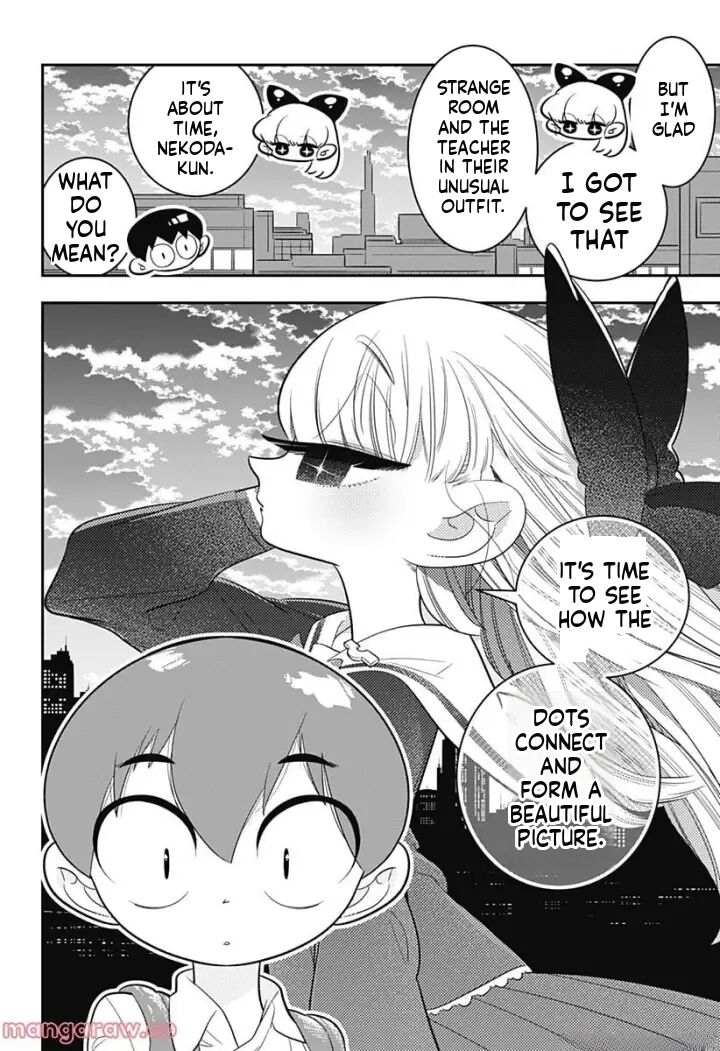 Houkago Himitsu Club 6 31