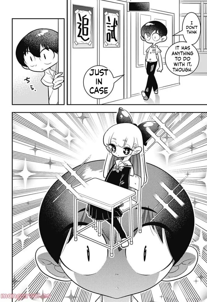 Houkago Himitsu Club 6 5