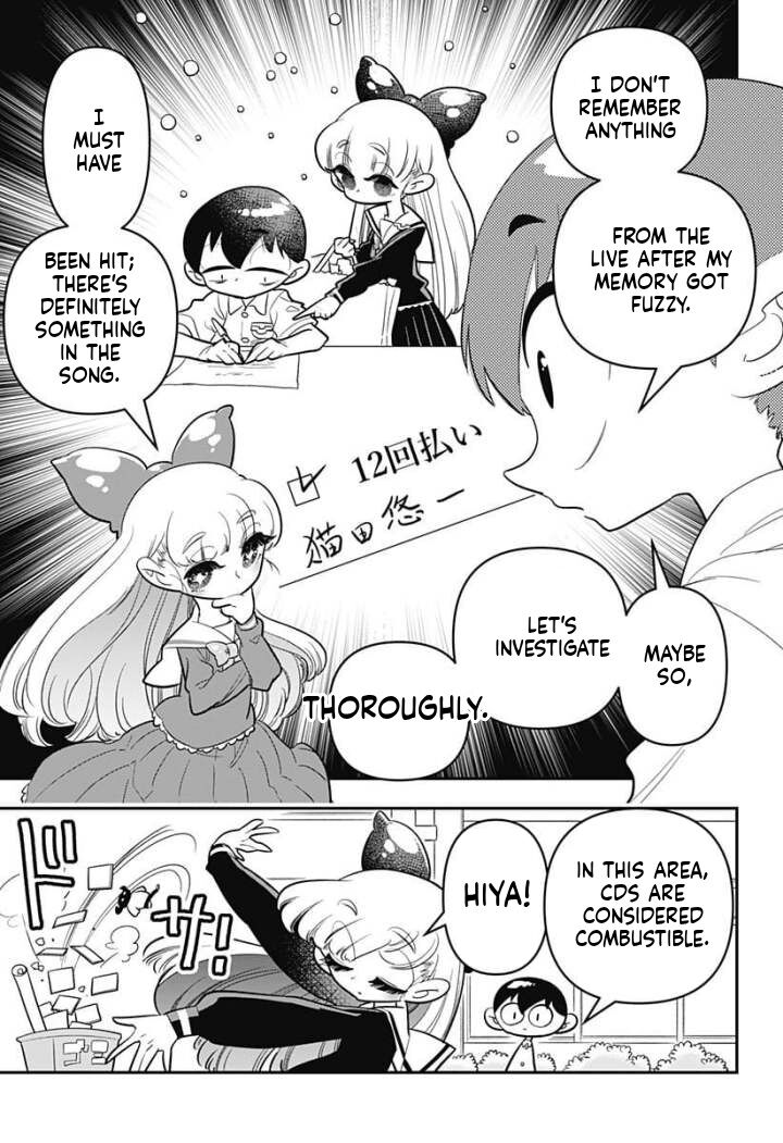 Houkago Himitsu Club 7 11