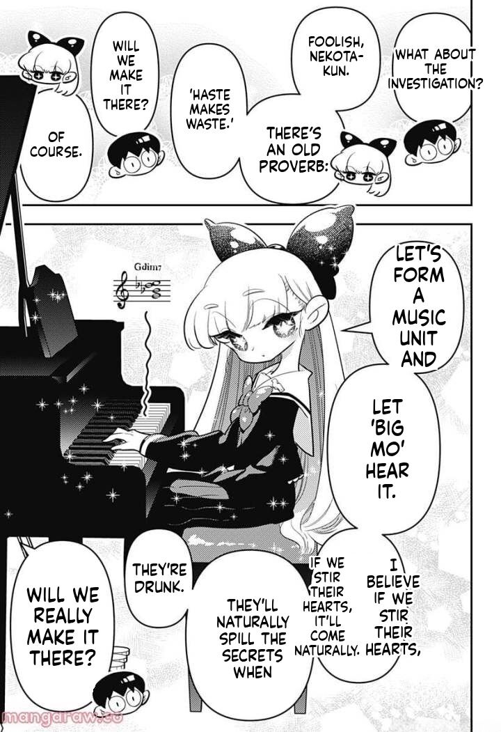 Houkago Himitsu Club 7 13