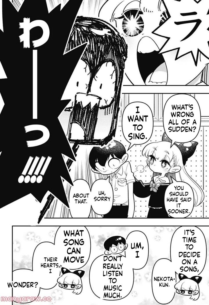 Houkago Himitsu Club 7 16