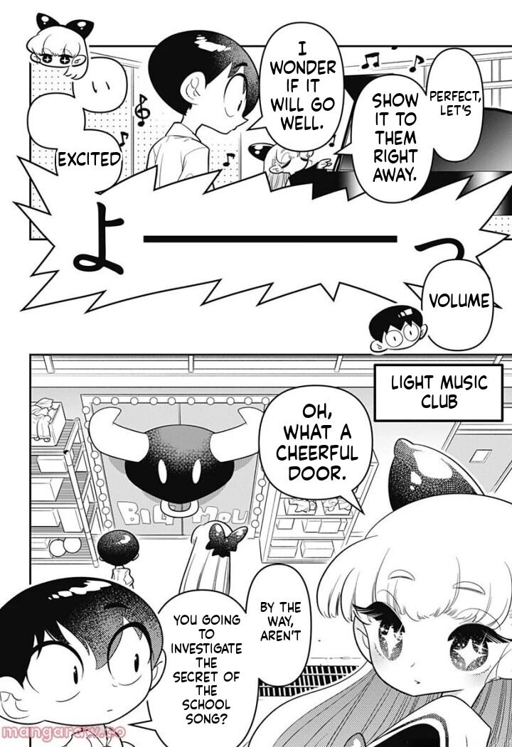 Houkago Himitsu Club 7 18