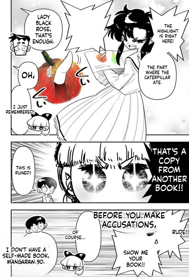 Houkago Himitsu Club 8 16