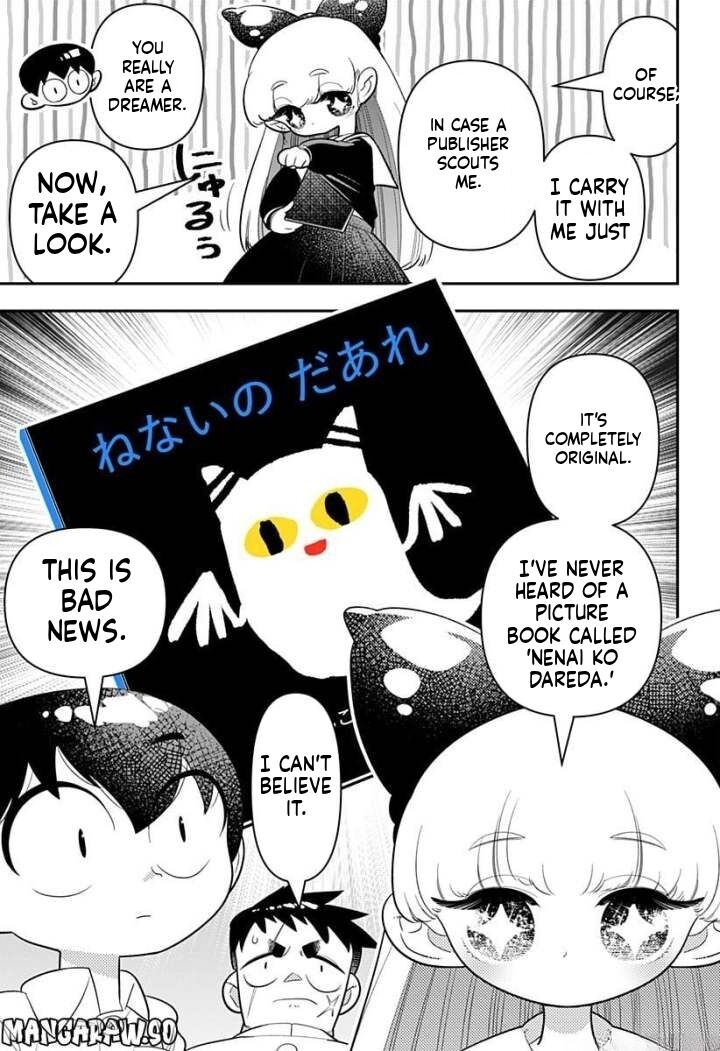 Houkago Himitsu Club 8 17