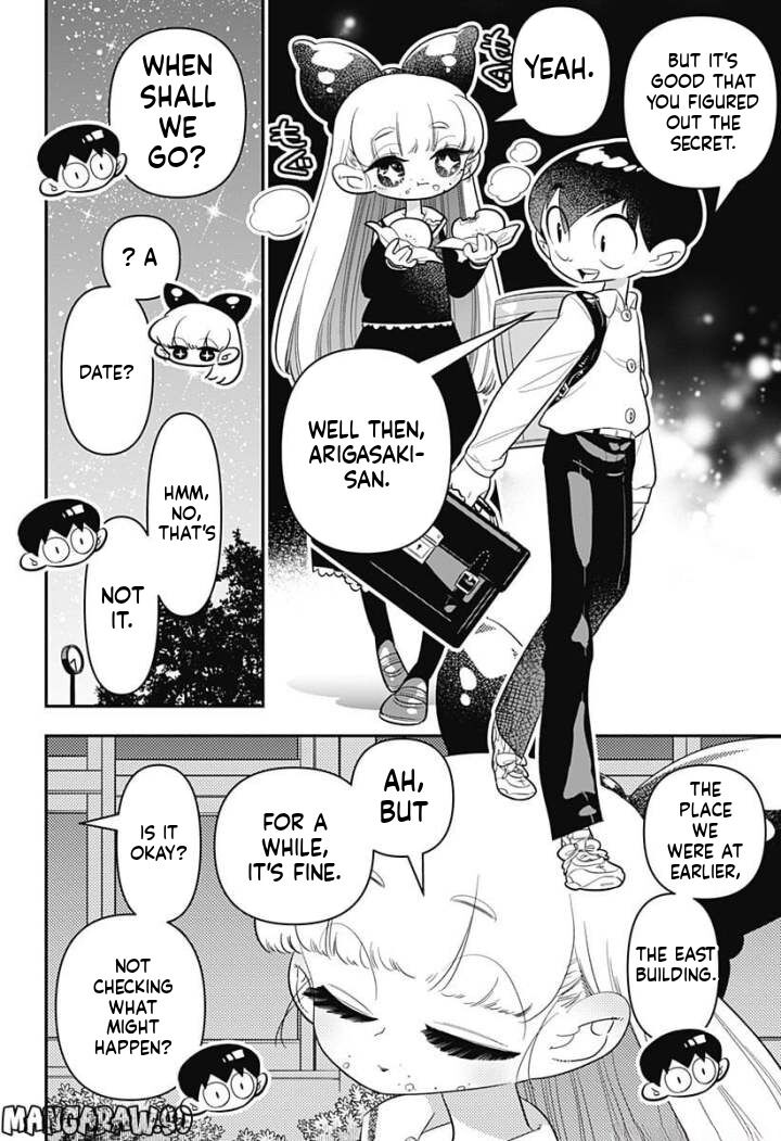 Houkago Himitsu Club 8 24